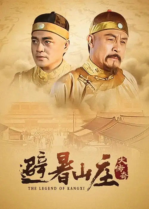肖申克的救赎