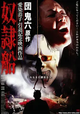 三区新片速递